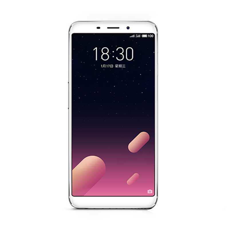 魅族（Meizu）魅蓝S6 全面屏手机 全网通公开版 3GB+32GB 月光银色 移动联通电信4G手机