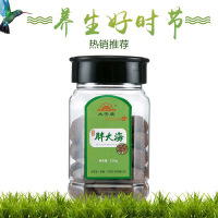 太安堂 胖大海 120g 瓶装 广西胖大海花茶 声哑 咽喉干痛