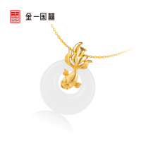 金一国囍足金年年有余女士款和田玉吊坠赠银链(定价)ZJDZ077