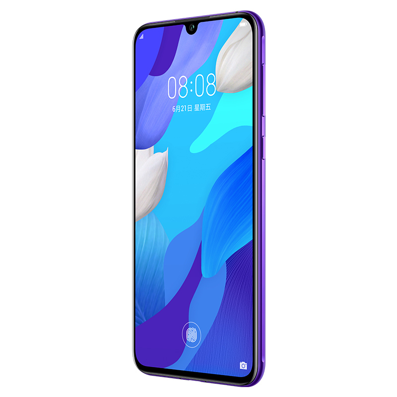 华为/HUAWEI nova 5 Pro 前置3200万人像超级夜景 4800万AI四摄 8GB+256GB 仲夏紫 移动联通电信4G拍照全网通手机