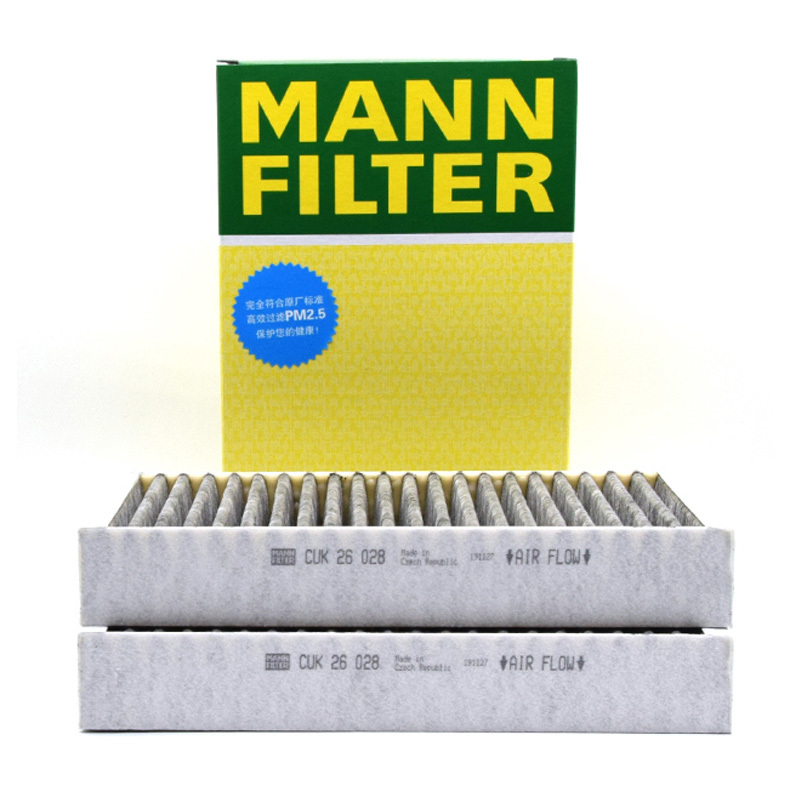 曼牌(MANN)活性炭空调滤CUK26028-2适配奔驰GL/GLS级(X166)/ML/GLE级(W166)/GLE级
