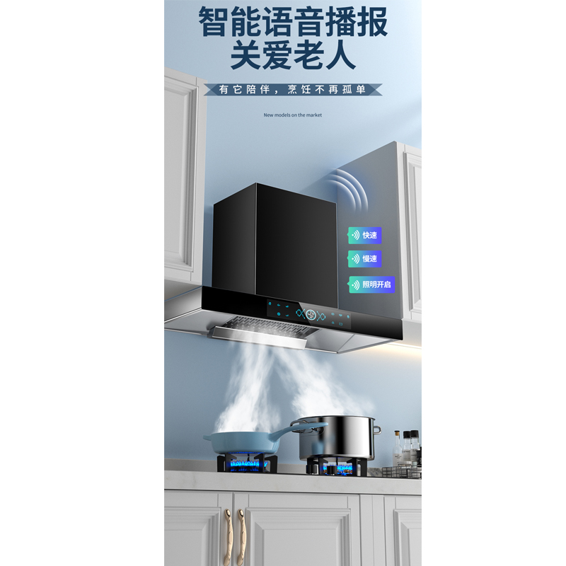 巧妙(QIAOMIAO) 油烟机单机欧式抽油烟机顶吸式自动清洗烟机脱排吸油烟机大吸力B10:900mm加热清洗+自行安装高清大图