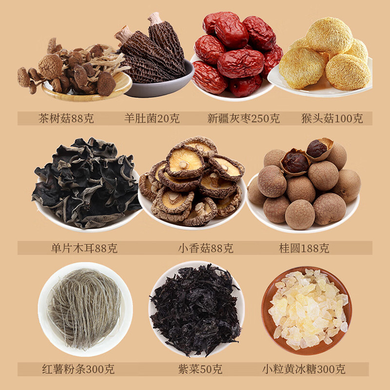姚朵朵干货礼盒组合烹制鲜香佳肴繁花似锦干货组合装1472g高清大图