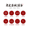 方太EMC2+TH33B吸家用抽油烟机灶具燃气灶煤气灶套餐烟灶套装