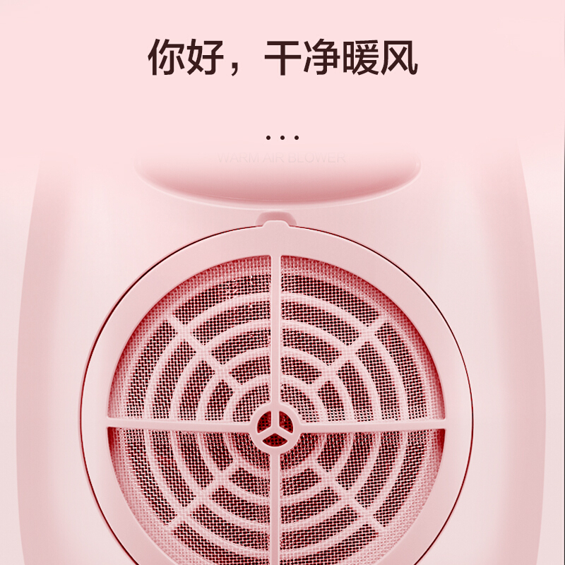 格力(GREE)暖风机 NTFD-18-WG 立式家用取暖器 PTC陶瓷发热体 即开即热 三档调节 摇头功能 倾倒断电