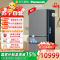 松下大海豹NR-W582TX-S 573升零嵌法式冰箱宽幅变温双循环 松下大海豹 573L