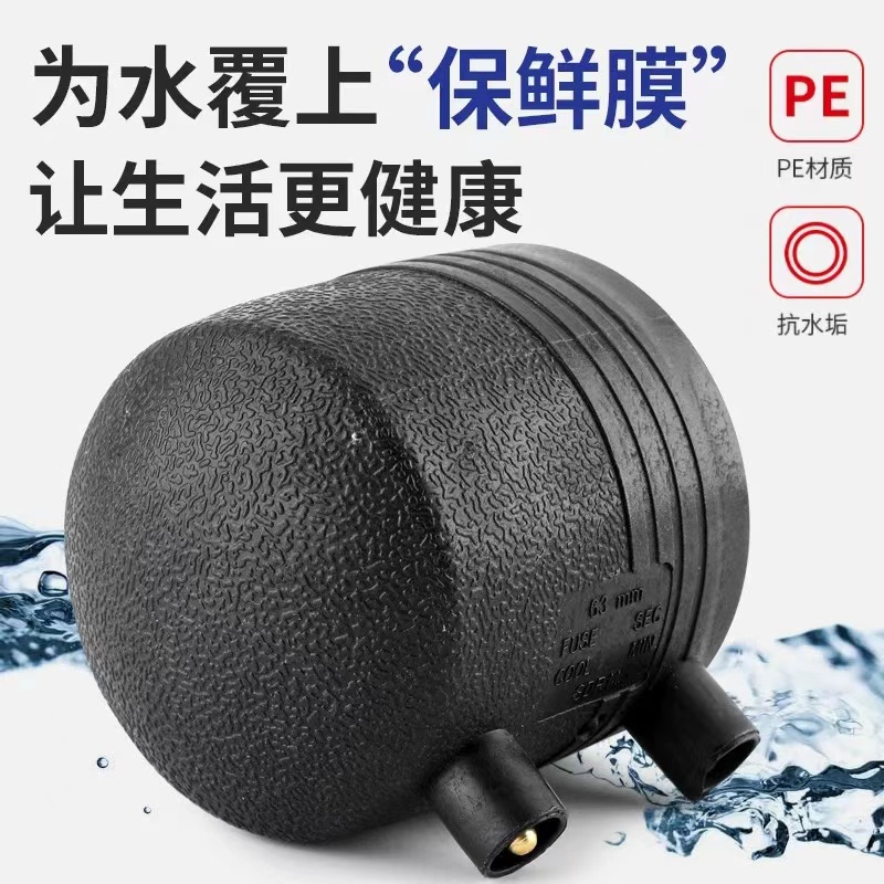 伟鹏双兴 PE电熔管帽堵头 75 个高清大图