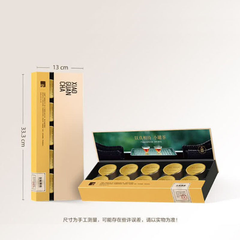 小罐茶金骏眉红茶大师系列10罐装金罐4.0版A40g(包装随机)高清大图