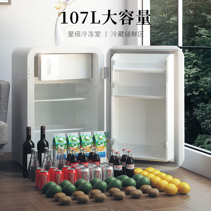 哈士奇HCK 107升复古小冰箱圆弧冷冻冷藏单门宿舍家用民宿办公室小型保鲜节能低噪嵌入式 BC-130RDC 冰冻白