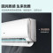 海信(Hisense)海信1.5匹新一级大风量冷暖自清洁防直吹壁挂式KFR-35GW/S590-X1
