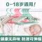 儿童衣架婴儿宝宝新生儿小孩家用可伸缩多功能服衣挂晾衣架子