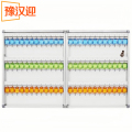豫汉迎钥匙箱 钥匙柜72位个