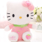 美帮汇公仔KT猫布娃娃哈喽公仔毛绒玩具布玩偶抱枕