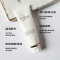 cpb肌肤之钥洁面膏 清爽/保湿110ml