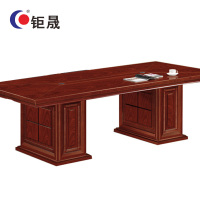 钜晟会议桌2.4米油漆会议桌JS-JF5224