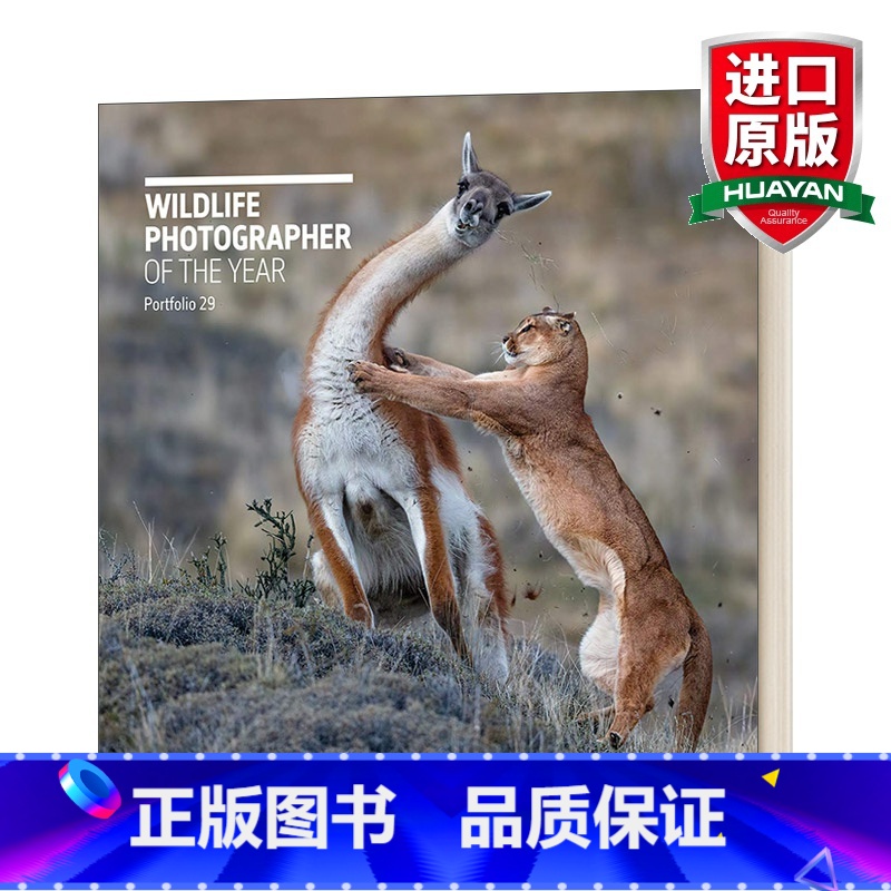 年度野生动物摄影师作品集 第29卷 精装 【正版】英文原版 Silent Kingdom 沉默的王国 海底世界 黑白水下