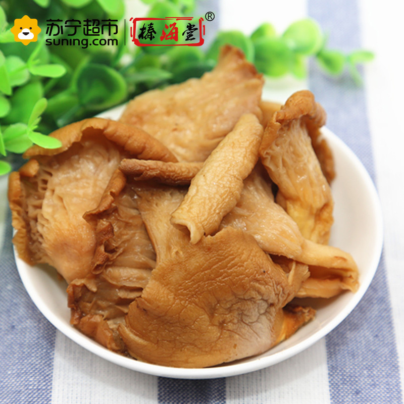 榛海堂元蘑200g