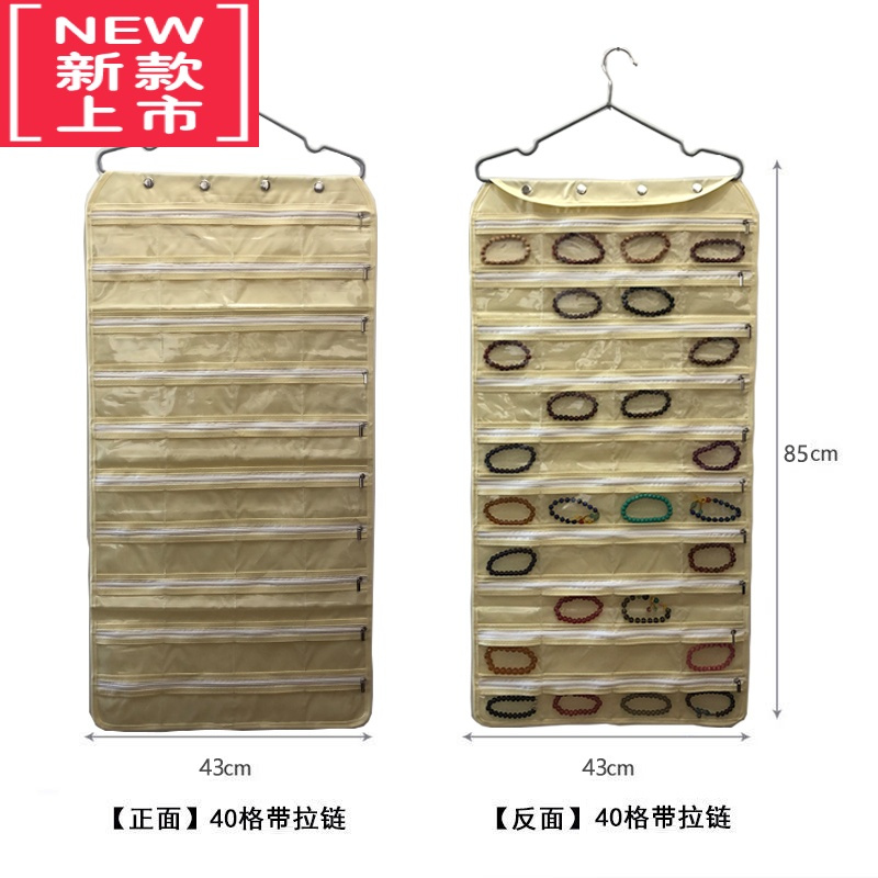 可莉允宿舍器布艺门后衣柜悬挂式饰品双面透明整理袋防尘挂袋