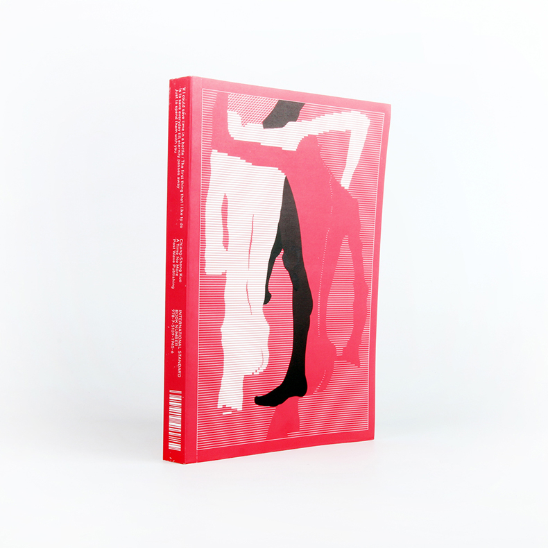 [正版]《断代》郭强生著作,以推理小说的手法展开,由三条看似关联薄弱的叙事线入手。高清大图