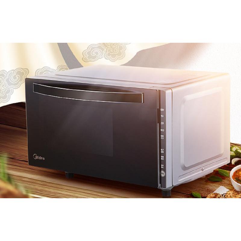 美的(Midea)家用 微波炉 一级能效 智能解冻 双模烧烤M3-208E 单台装