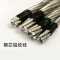钢芯铝绞线 (LGJ50)KG