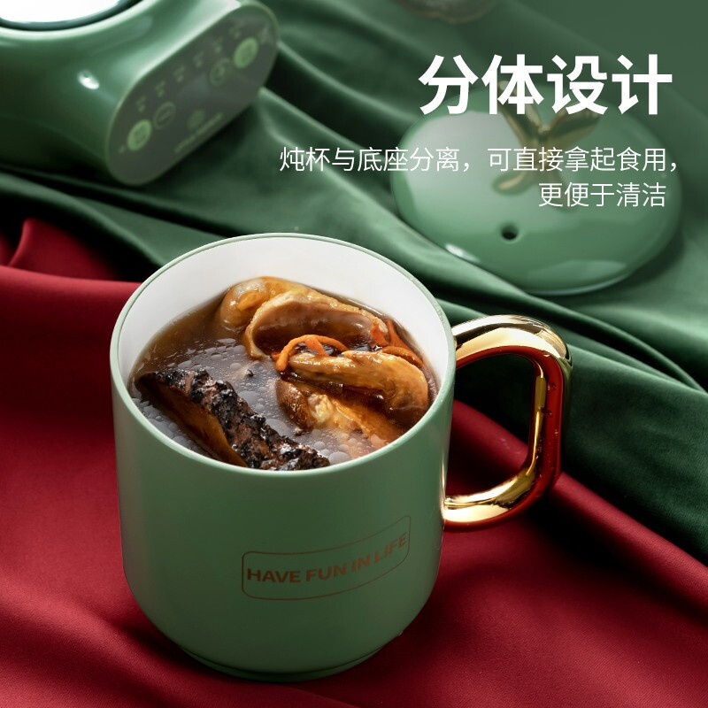 小南瓜电炖杯电热水杯迷你养生壶电炖杯 办公室迷你煮茶器煮粥宿舍学生电热烧水杯1-2人喝水杯陶瓷杯