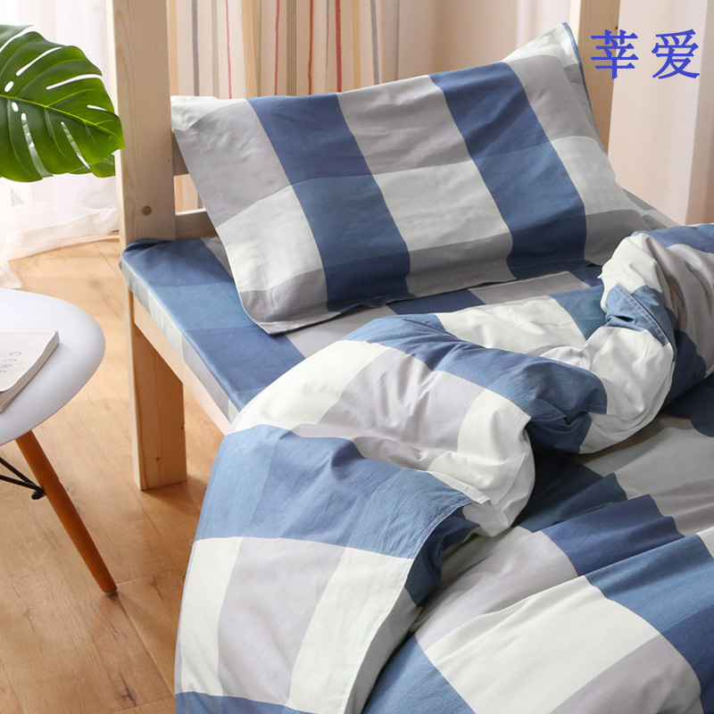 莘爱床单印花1.5米床230×280cm条高清大图