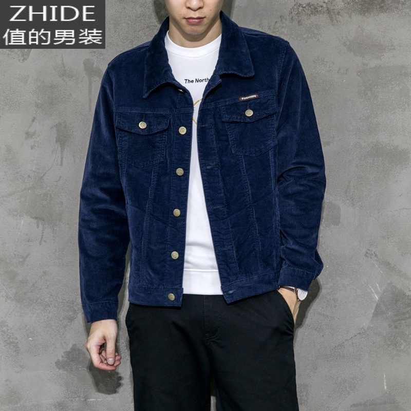 suntek春秋款灯芯绒外套男休闲夹克平绒修身工装牛仔灯草绒条绒上衣