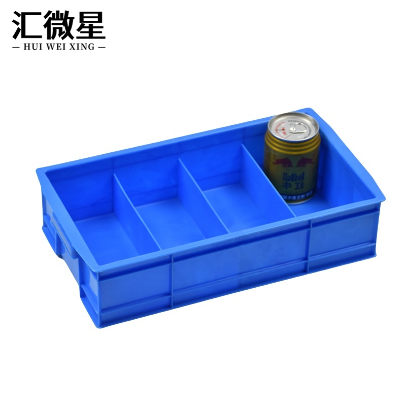 汇微星分格零件盒 塑料分格零件盒350*200*85mm个