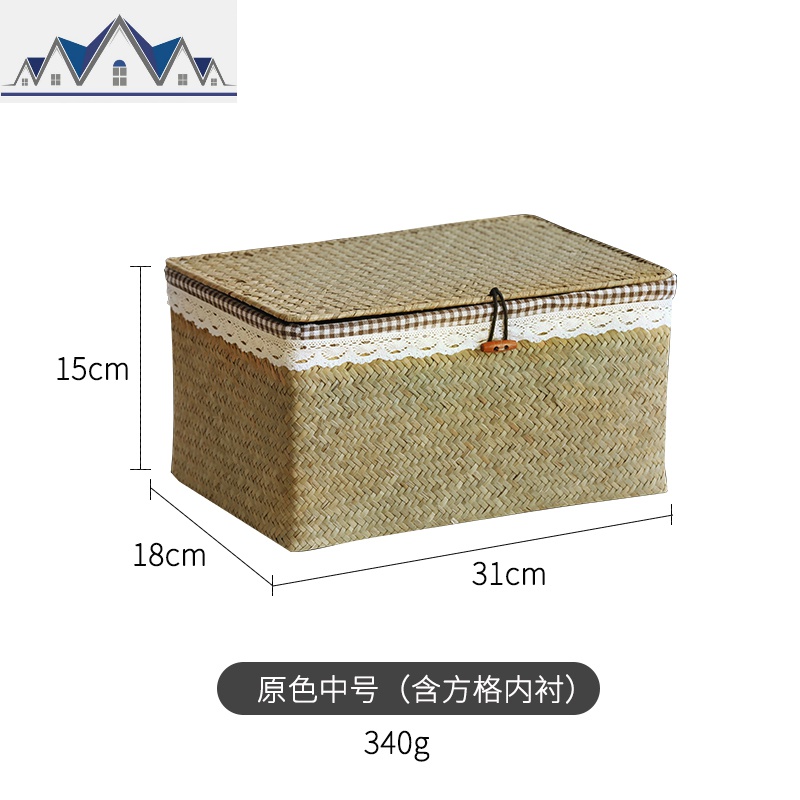 海带盖收纳盒整理箱藤编竹编编编织桌面零食储物框收纳筐篮子 三维工匠收纳篮 原色中号（方格内衬）