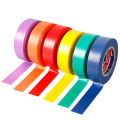 BLUWELL 电工胶带高压防水绝缘胶带PVC电工胶带 大卷红色0.15*16mm*20m(50卷装）