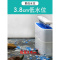 乌龟低水位过滤器龟缸吸粪三合一净水循环除便滴流滤水盒净化水质