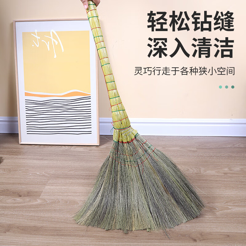 谋福 凤尾草扫把 院子扫把(凤尾扫把)*/个高清大图