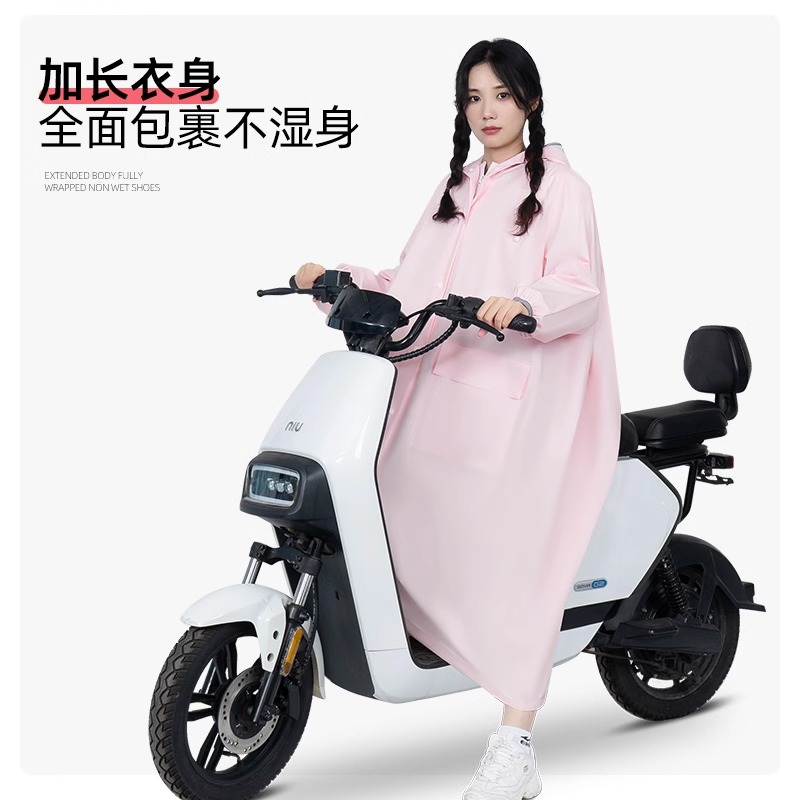 正雨莫兰迪色系雨衣时尚舒适便捷全新设计雨衣9063高清大图