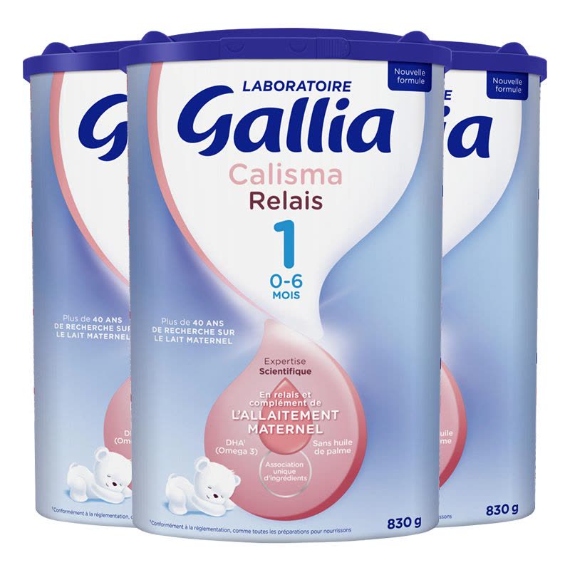 法国进口 gallia佳丽雅婴幼儿宝宝奶粉 红罐 配方1段(0-6个月)830G[3罐装]图片