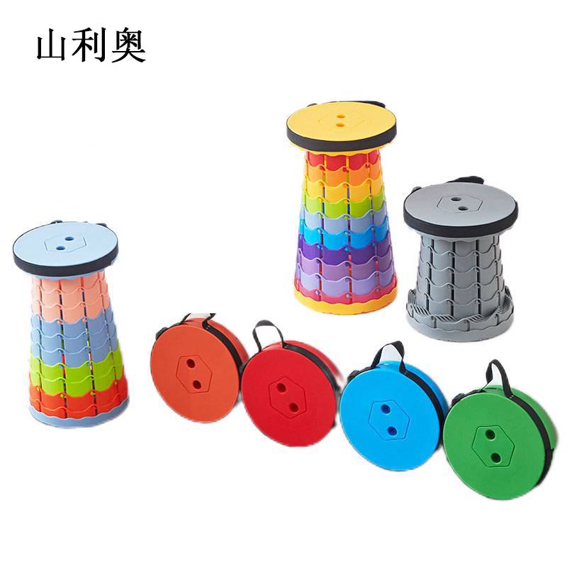 山利奥 伸缩凳 SLA-006A 1个高清大图