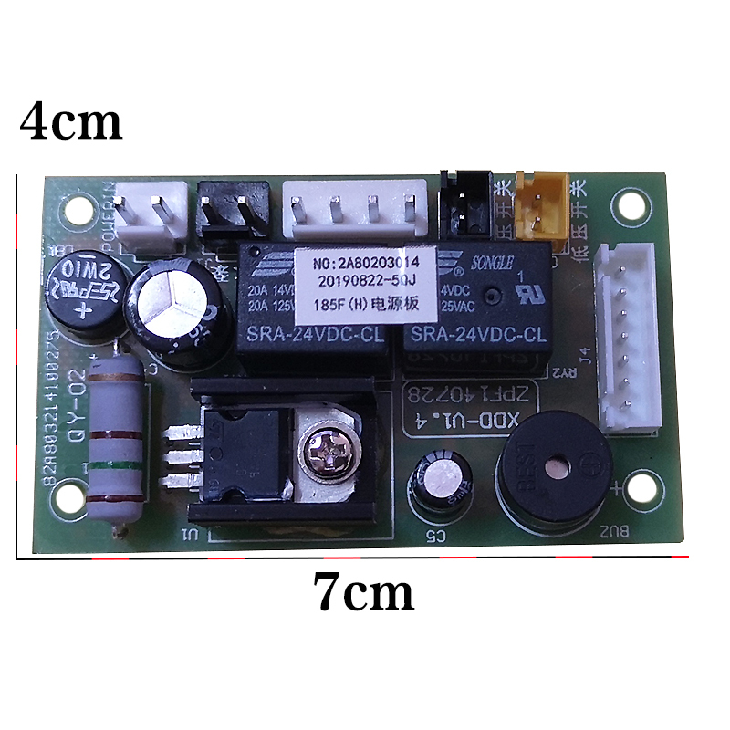 沁园通用版净水器电脑板RU-185F/H/QR-RO/-05A/B纯水机电路电源板