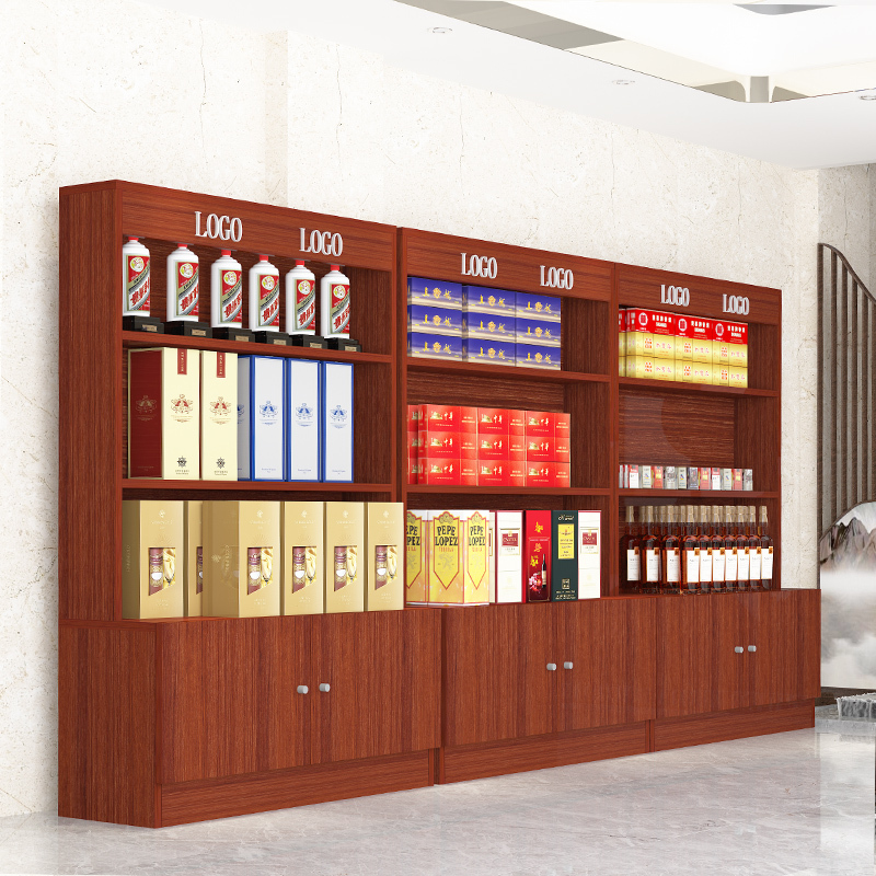 艺可恩木质烟柜展示柜便利店专卖柜台茶叶零食展柜红酒展示架陈列架