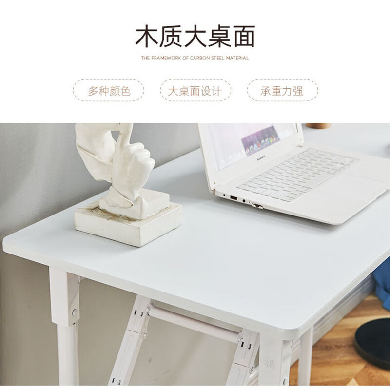 晋舰 办公桌员工工位办公桌工作室长条桌学生桌单人长条桌1.2*60双高清大图