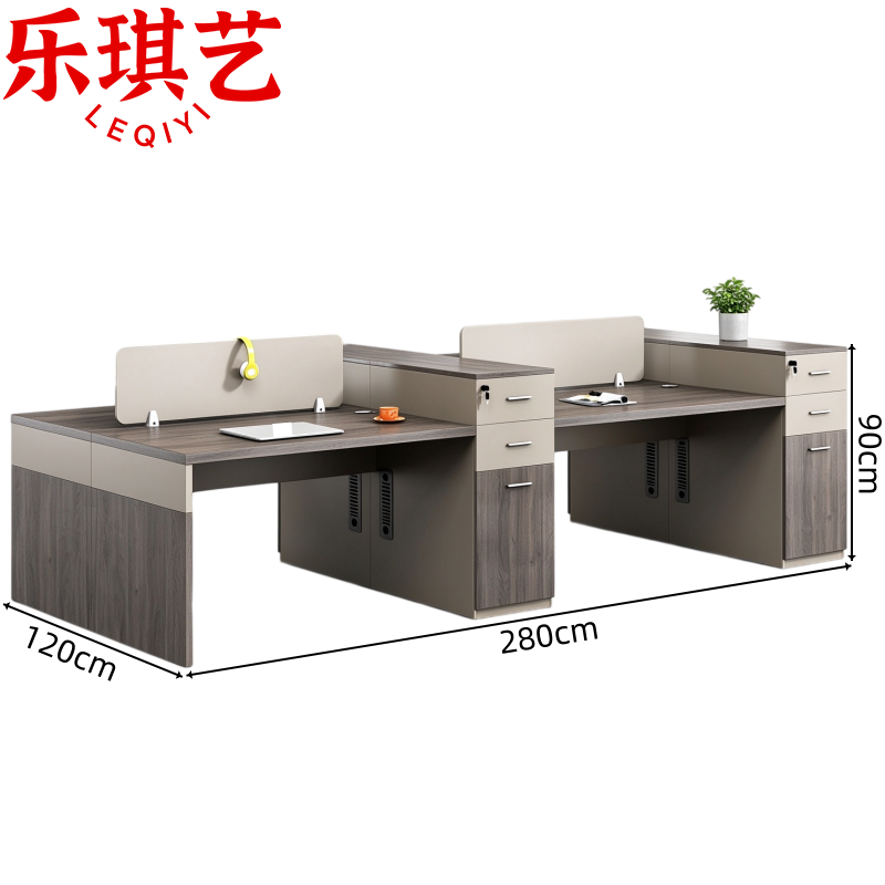 乐琪艺 屏风桌四人位张