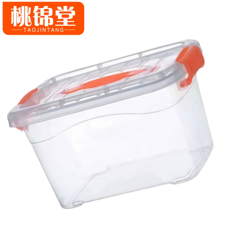 桃锦堂整 理箱高清大图