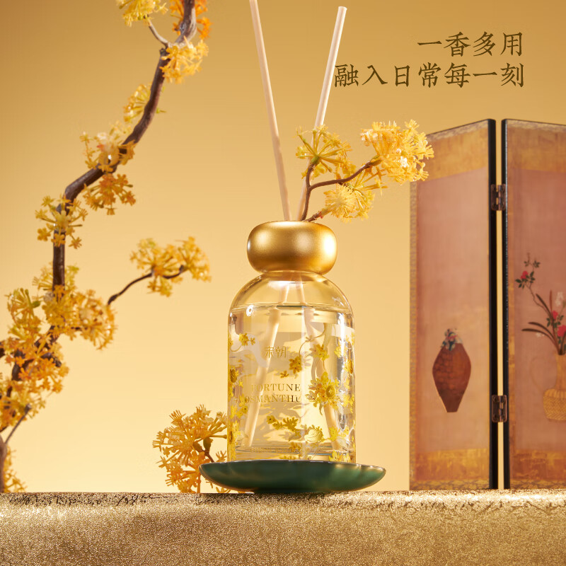 宋朝月下赴桂系列 月中寻桂无火香薰小众卧室内桂花房间小众精致伴手礼200ml高清大图