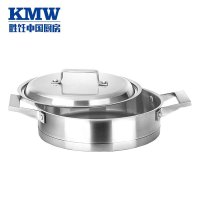 KMW 晶品复底煎锅(方柄)/24CMKMW-E-GJ057 平底锅牛排锅煎锅 少油烟防焦糊304不锈钢锅炉灶通用锅具