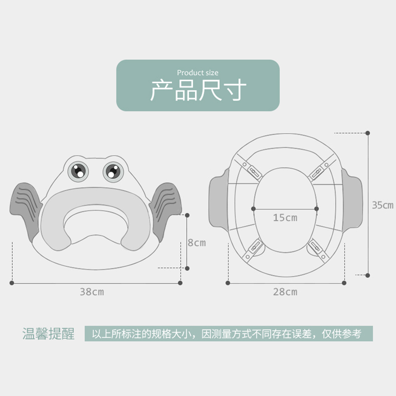大号婴儿童马桶圈坐便器女宝宝智扣幼儿小孩男孩坐垫便盆盖梯女孩厕所 蓝色+1马桶垫