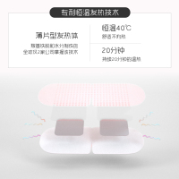 YOUHOO美少女战士蒸汽眼罩 水手月亮7片/盒lt