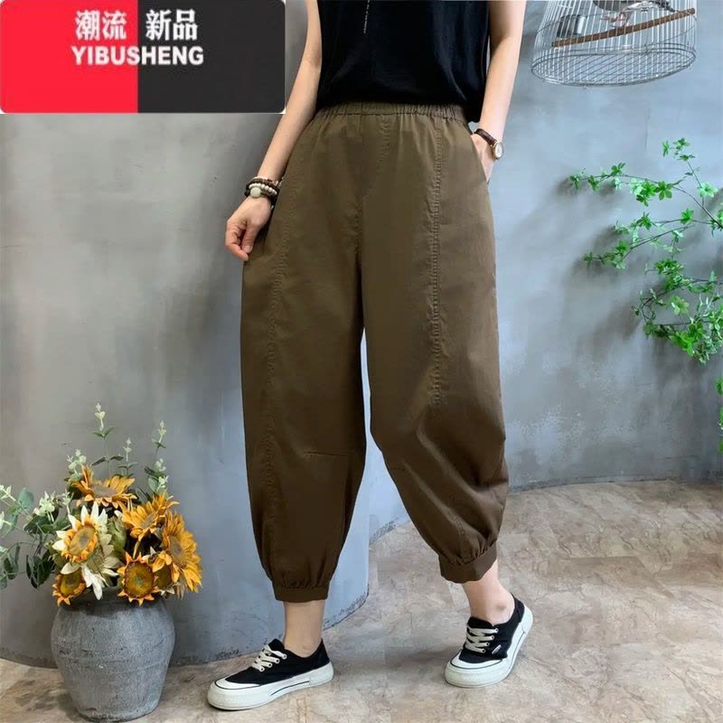 YIBUSHENG季休闲裤女薄款高腰显瘦八分裤2024年新款女裤子时尚宽松灯笼裤图片