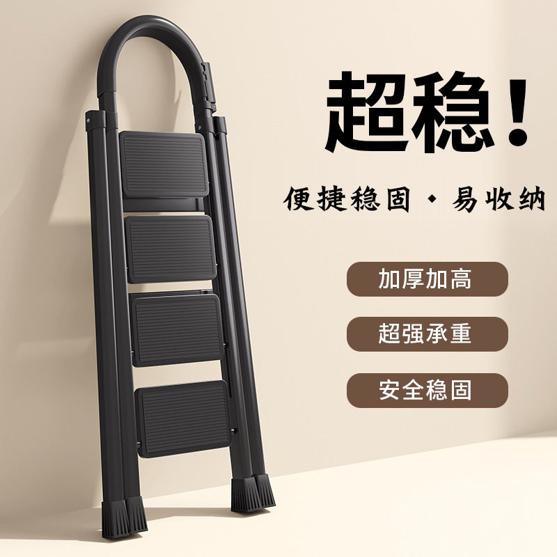 [补贴10%]梯子家用折叠伸缩室内楼梯人字梯多功能加厚升降不锈钢五步梯爬梯高清大图