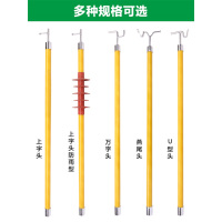 迅众 高压绝缘棒令克棒拉闸杆绝缘杆电工电力伸缩操作杆10千伏超硬35kv