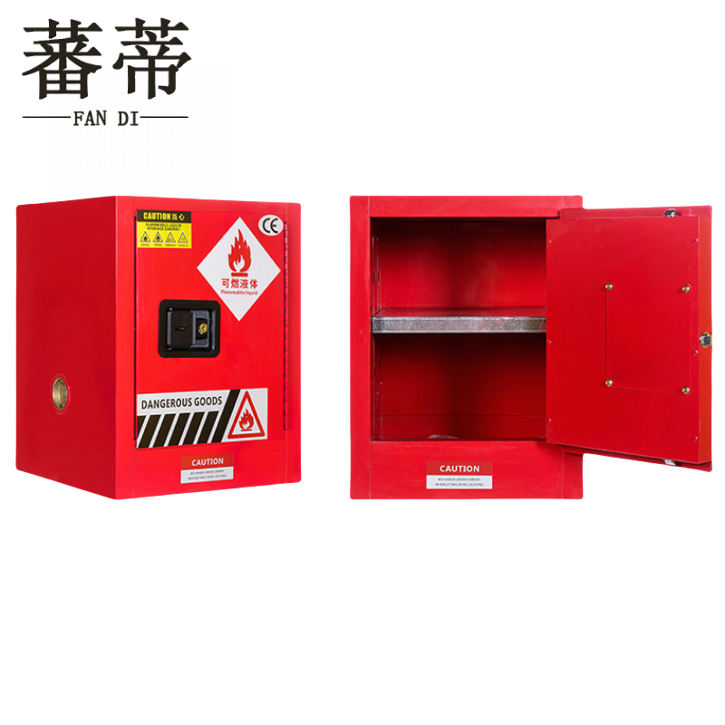 蕃蒂防爆柜4加仑台