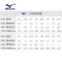美津浓(Mizuno) 女士羽毛球鞋 跑步鞋71GA174026